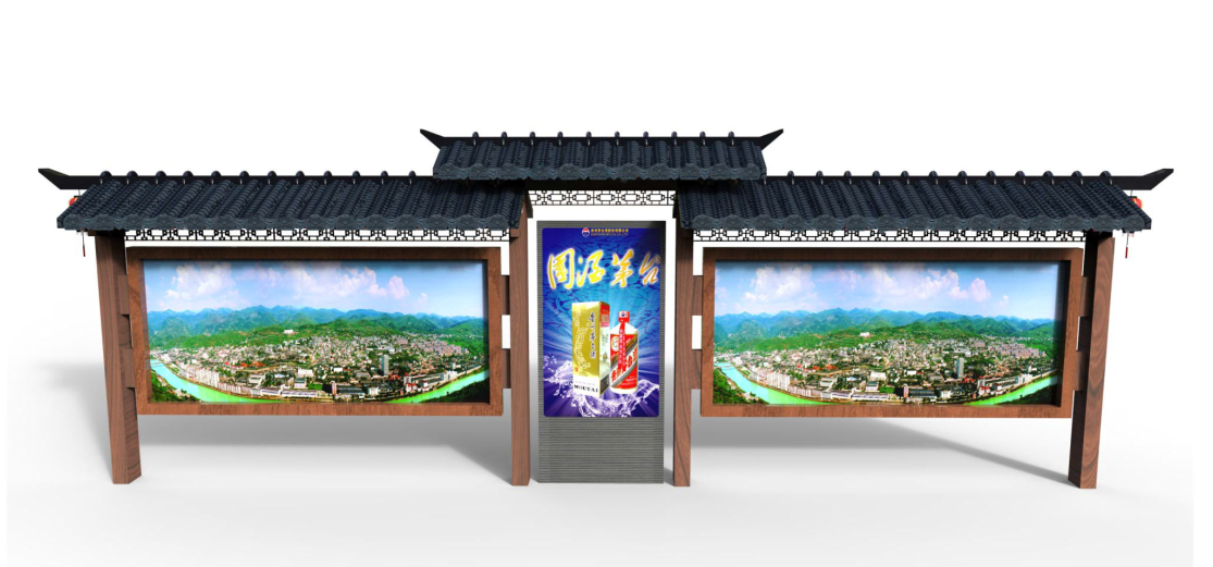 茅臺(tái)酒鎮(zhèn)車站設(shè)計(jì)