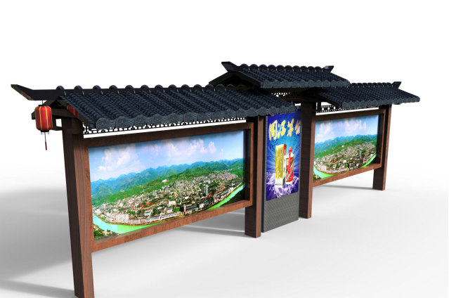 茅臺(tái)酒鎮(zhèn)車站設(shè)計(jì)