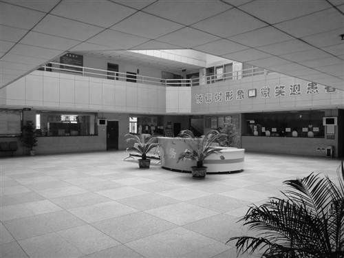 醫(yī)院舊門診大廳