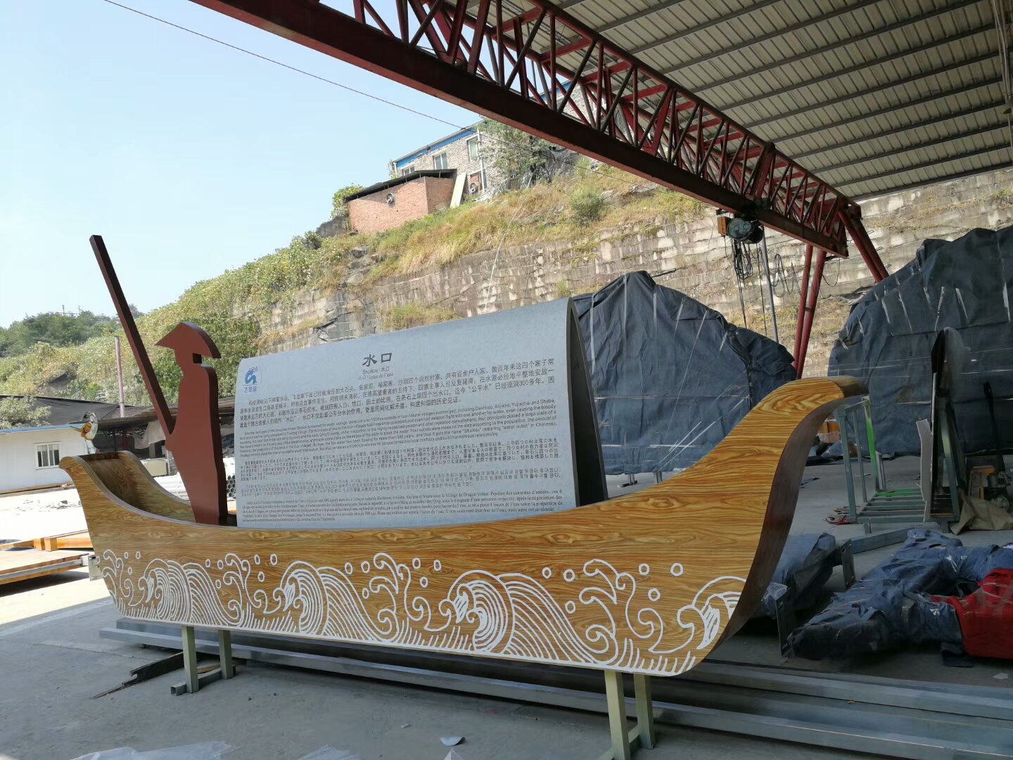 貴州飛龍寨導視系統(tǒng)工程 貴州飛龍寨導視系統(tǒng)工程