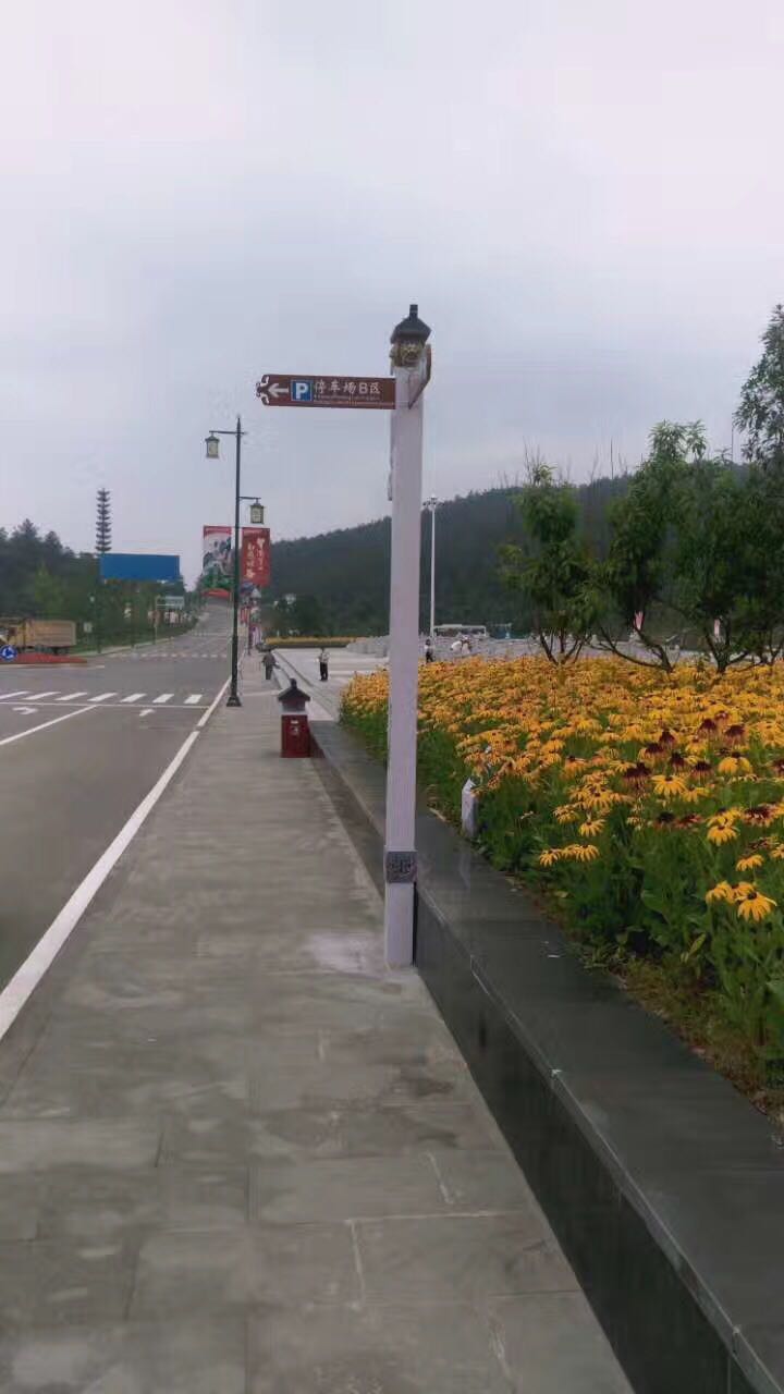 笨鳥(niǎo)項(xiàng)目落地丨武陵山大裂谷標(biāo)識(shí)系統(tǒng)工程