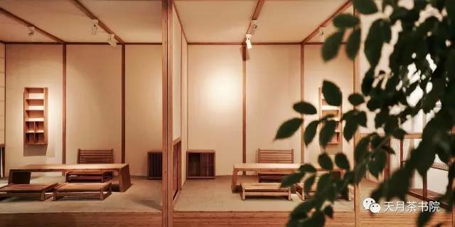 重慶最美茶書(shū)院亮相北濱路天月茶城