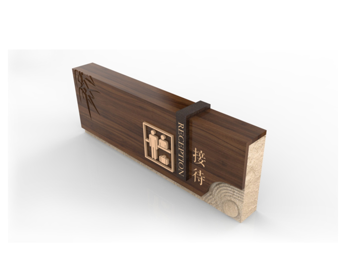 金佛山天星國際溫泉城標(biāo)識形象規(guī)劃設(shè)計